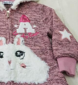 Strickjacke Gr. 80 (3779)